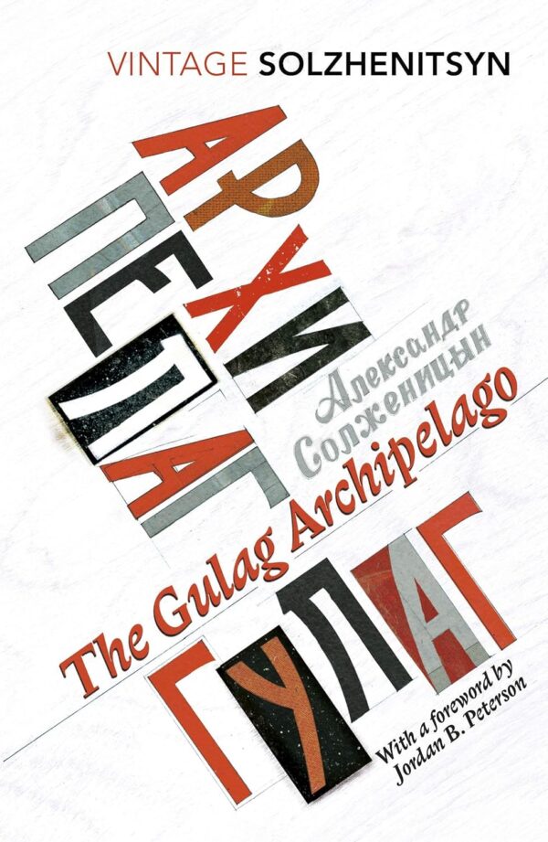 Alexander Solzhenitsyn Collection 3 Books Set (Cancer Ward, The Gulag Archipelago, One Day in the Life of Ivan Denisovich) - Image 3