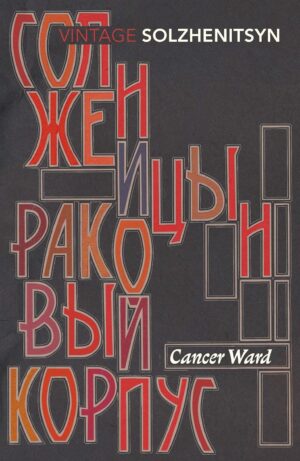 Alexander-Solzhenitsyn-Collection-3-Books-Set-Cancer-Ward-The-Gulag-Archipelago-One-Day-in-the-Life-of-Ivan-Denisovich.jpg